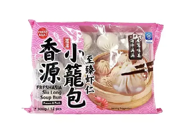 Siu Long Bun Med Fläsk/Räksmak Fryst 300g Freshasia UK