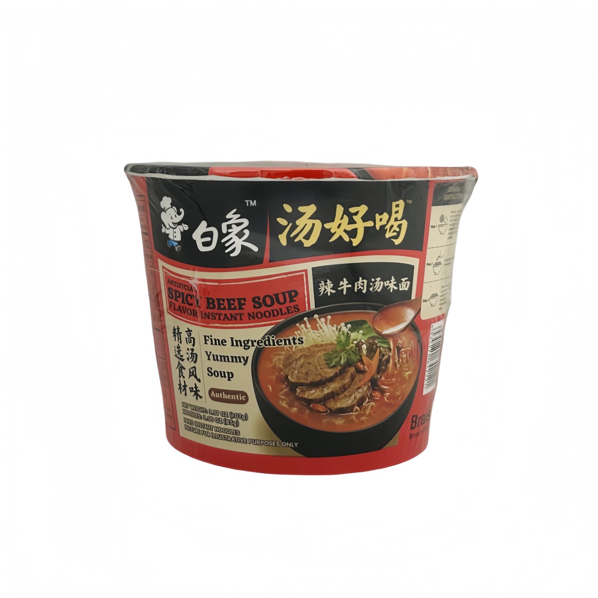Snabbnudlar Bowl Biff Stark Smak 107g Bai Xiang Kina