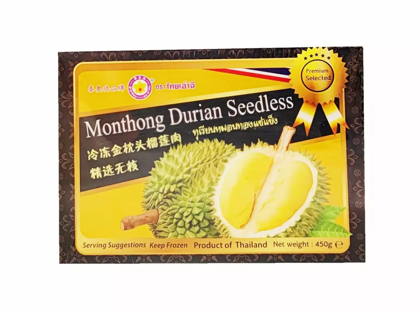 Durian Fruktkött Fryst 450g Thai Ao Chi Thailand