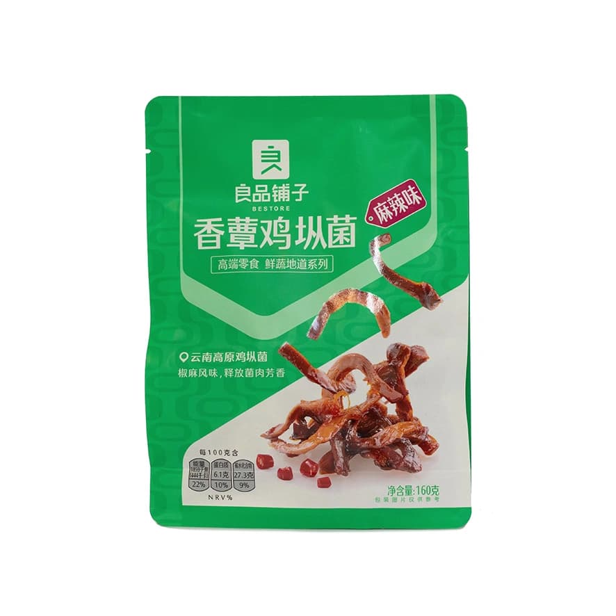 Picklad Termitomyces Svamp Stark 160g Bestore Kina