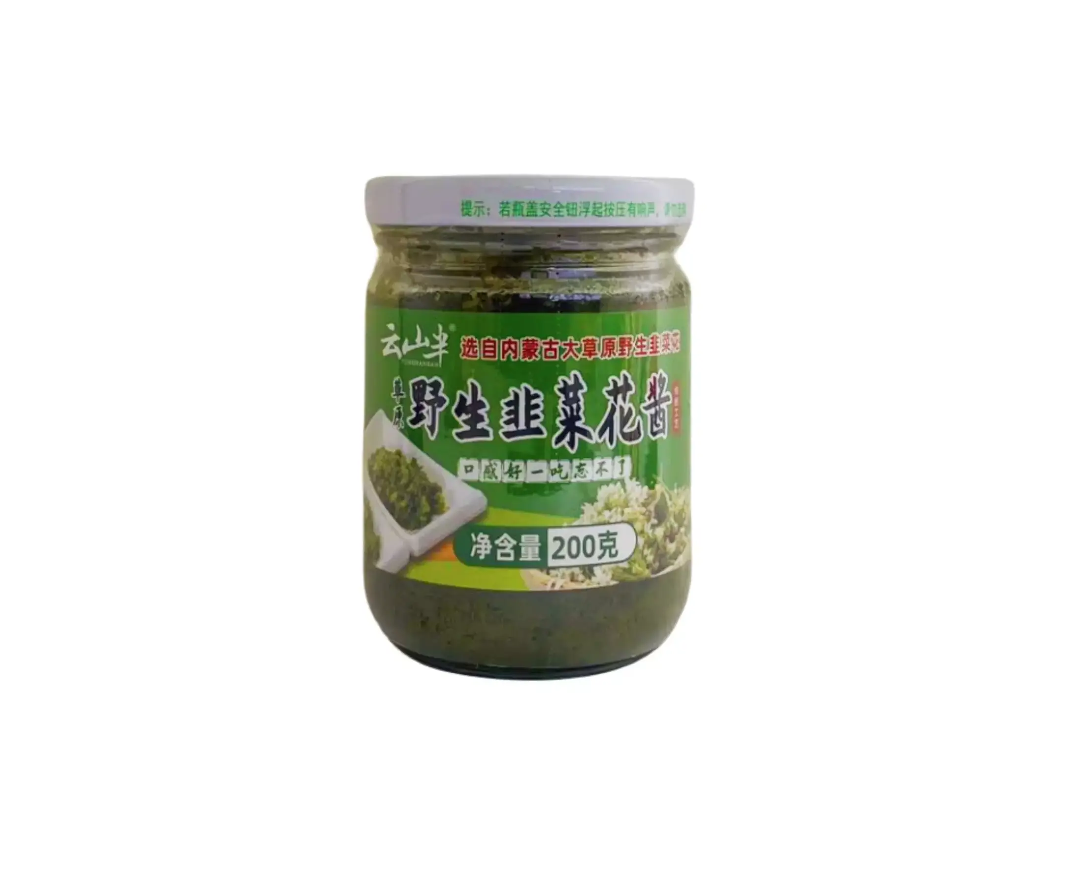 Purjolökblommer pasta 200g YSB Kina