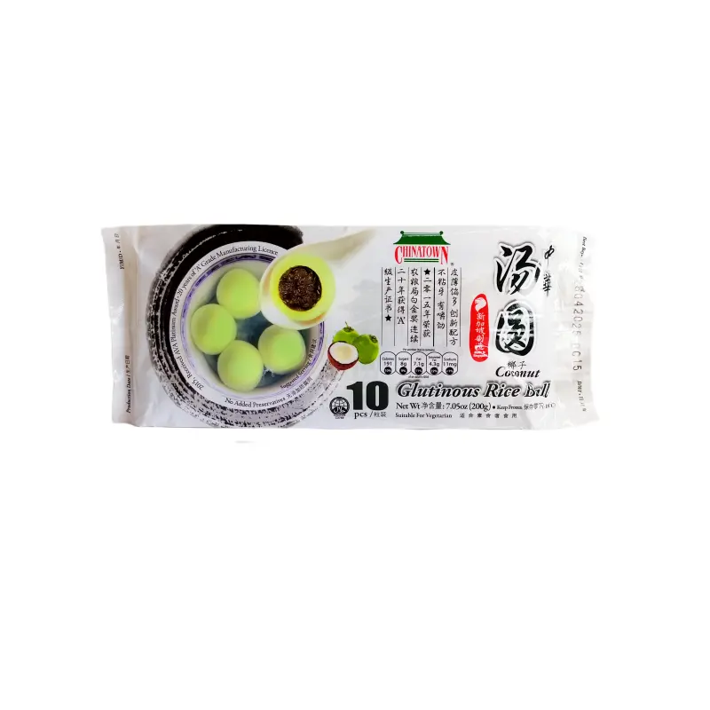 Risbollar kokonut Smak Fryst 200g Chinatown Singapore