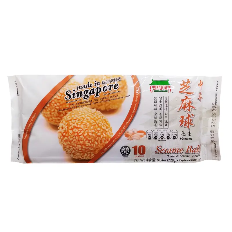 Risbollar Jordnöt smak Fryst 200g Chinatown Singapore