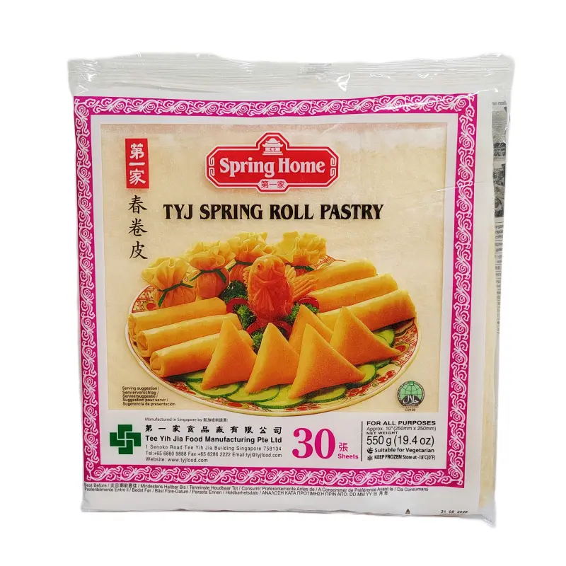 Vårrullar Deg 250x250 MM Fryst 550g Spring Home Sinapore