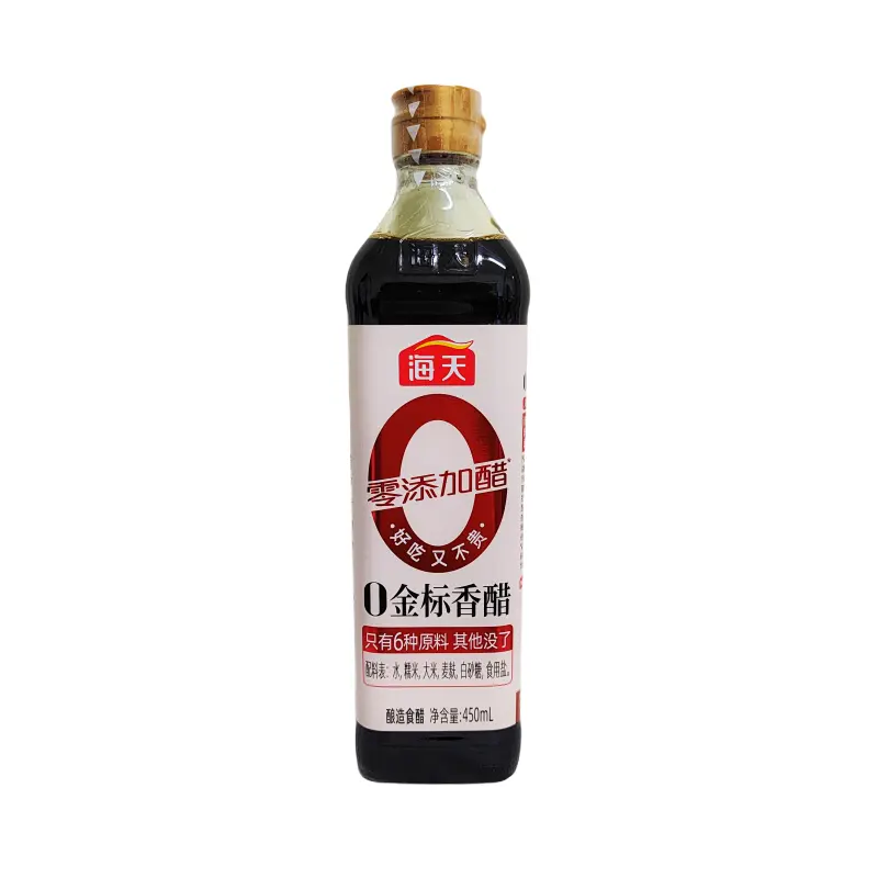 Vinäger Golden Label Superior 450ml Haitian Kina