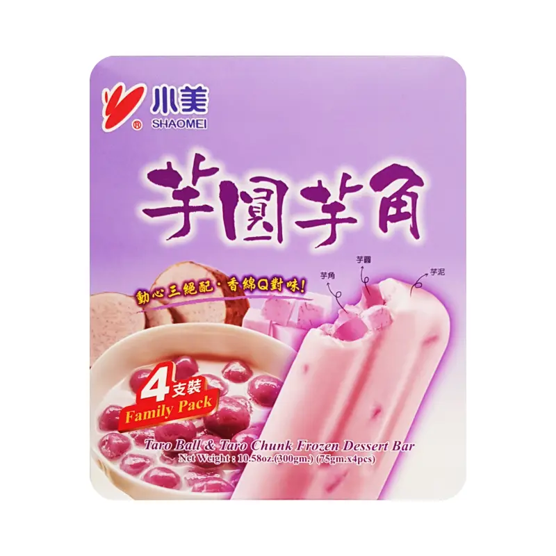 Glass Med Taro Ball/Taro Chunk Smak Fryst 4x75g/paket Shao Mei Taiwan