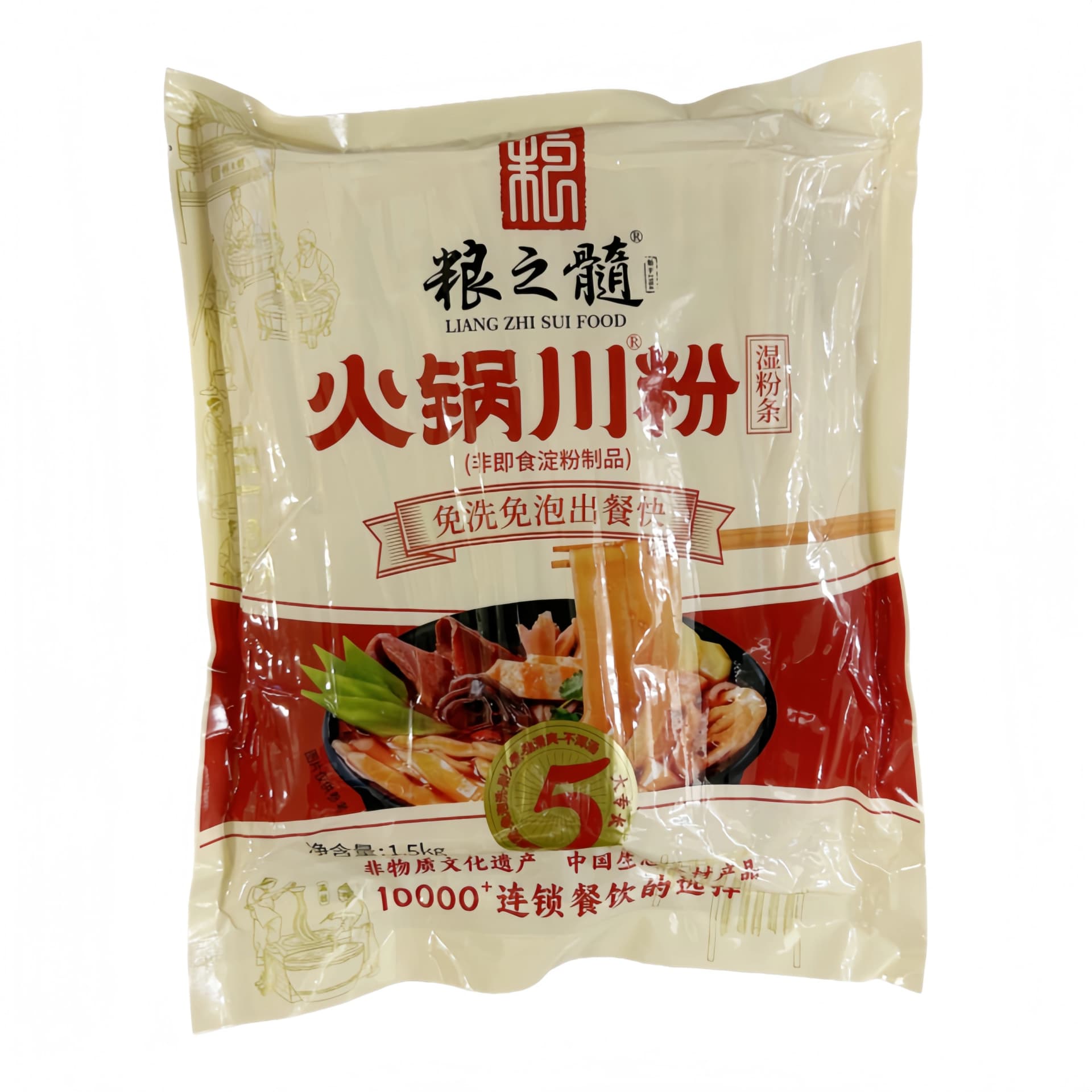 Breda Nudlar 1,5kg LZS Kina