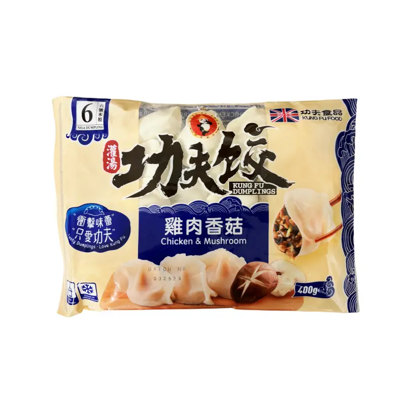 Dumpling Kyckling/Shitakesvamp Fryst 400g Kung Fu UK