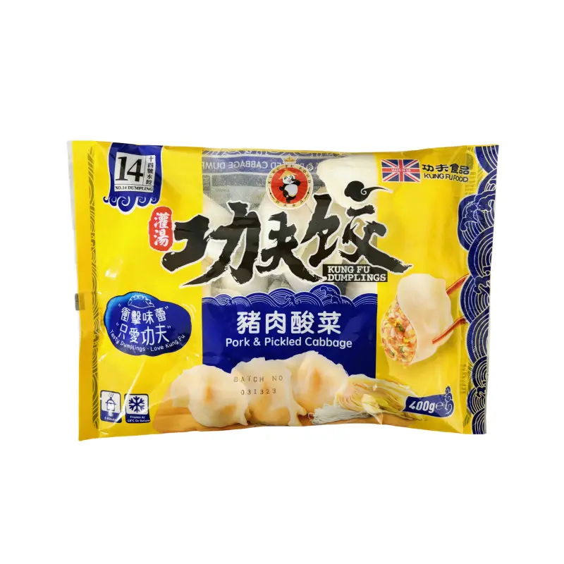 Dumpling Fläsk/Surkål  Fryst 400g Kung Fu UK