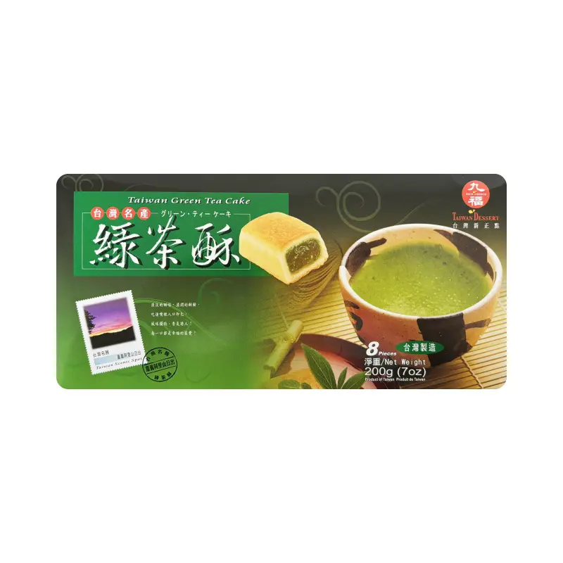 Grönt Tekaka 200g Nice Choice Taiwan
