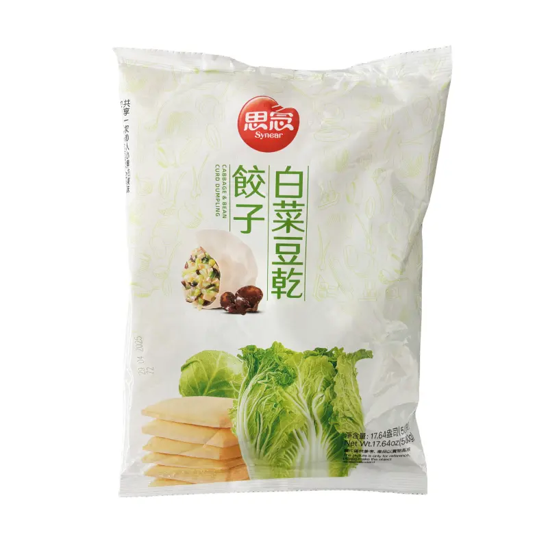 Dumpling Med Vitkål/Bean Curd Fyllning Fryst 500g Synear Kina