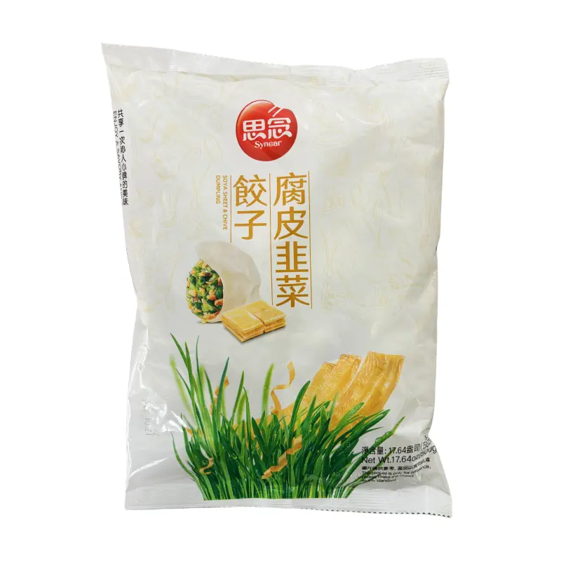 Dumpling Med Gräslök/Bean Curd Fyllning Fryst 500g Synear Kina