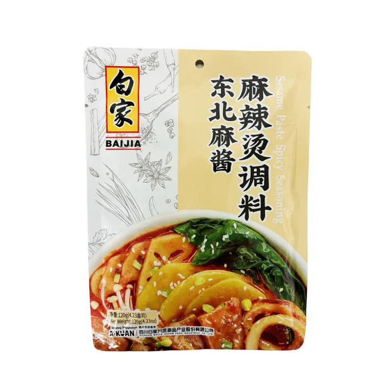 Malatang Smaksättning Sesam Kryddig Smak 120g Bai Jia Kina