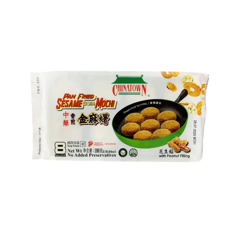Mochi Coin Jordnöt Fryst 180g Chinatown Singapore