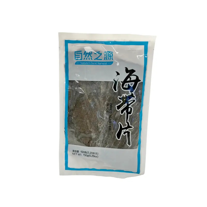 Torkade Sjögräs Kombu 150g NBH Kina