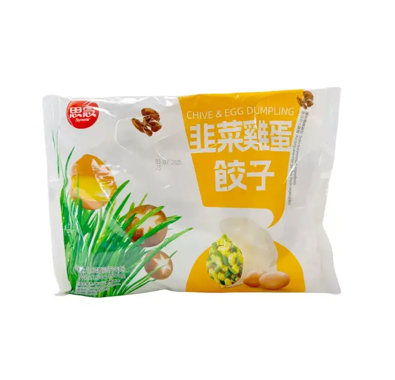 Dumpling Gräslök/Ägg Fryst 500g Synear Kina