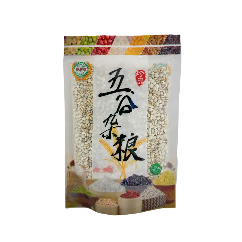 Ört Coix Frön 300g Yi Mi Wu Gu Za Liang Kina