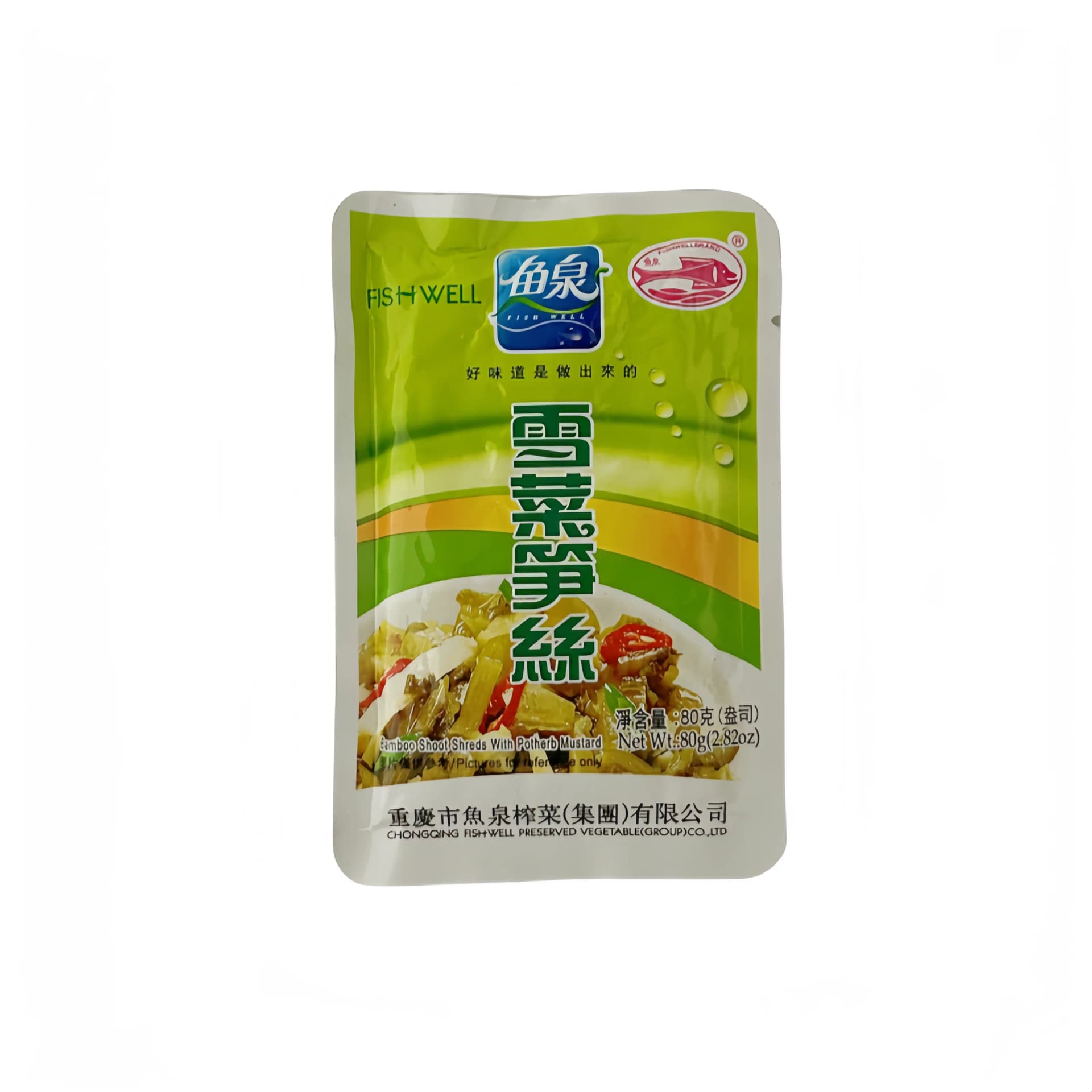 Potherb Senap/Bambus 80g ZSXC Fish Well Kina