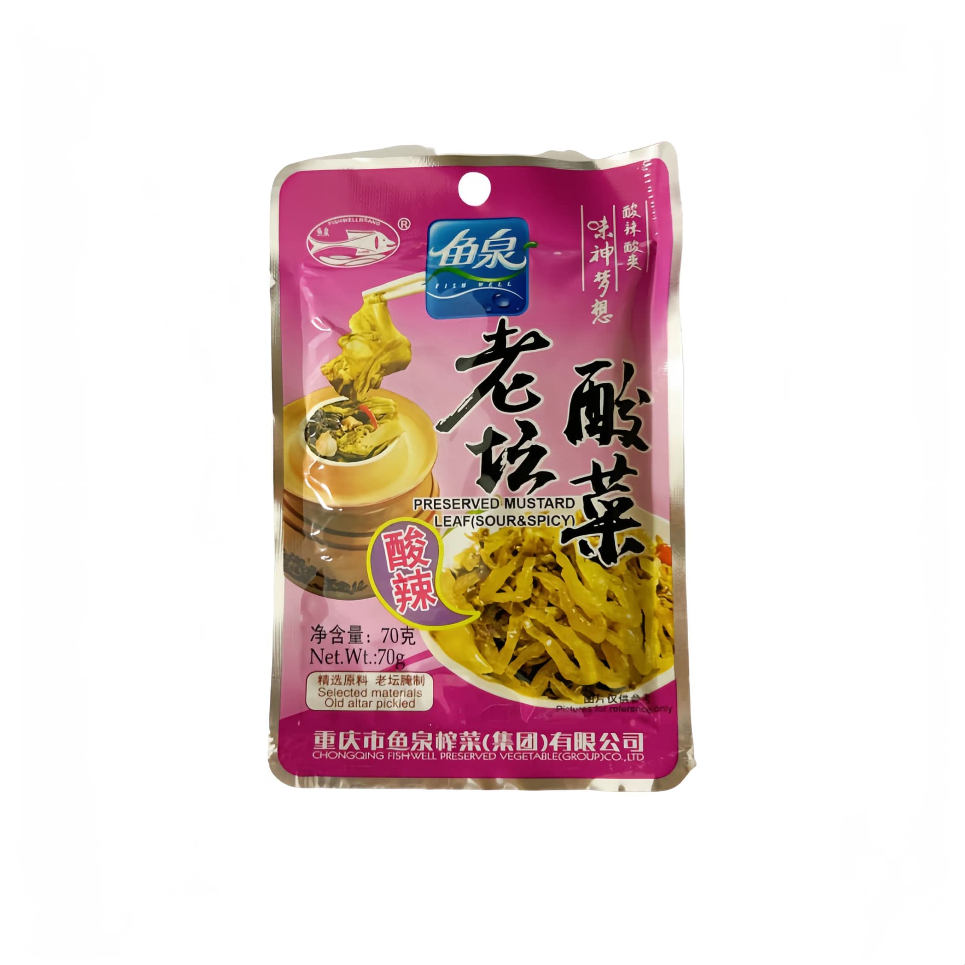 Surkål Sur/Stark 70g  SL Fish Well Kina