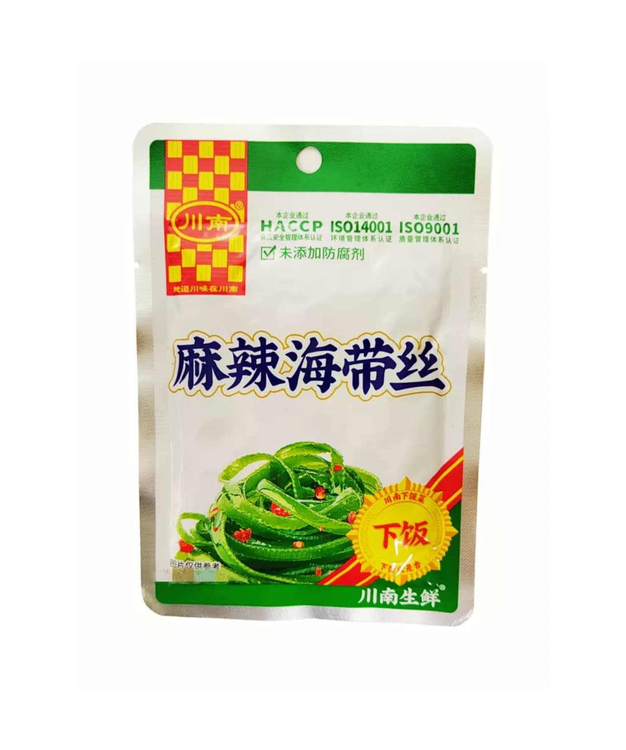Sjögräs Sichuan Chili 63g Chuannan Kina