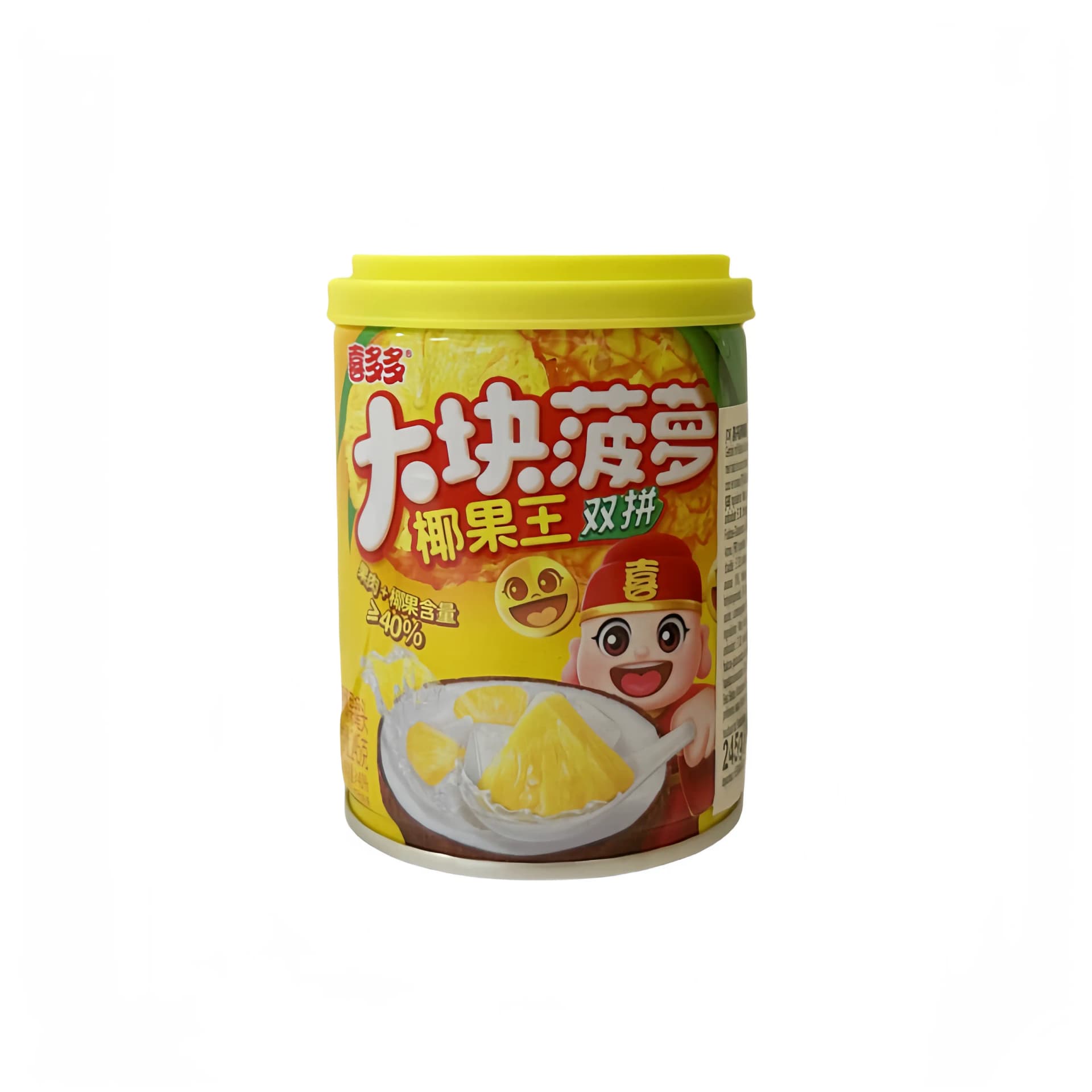 Kokosnötter och Ananas Dessert 200g Xi Duo Duo Kina