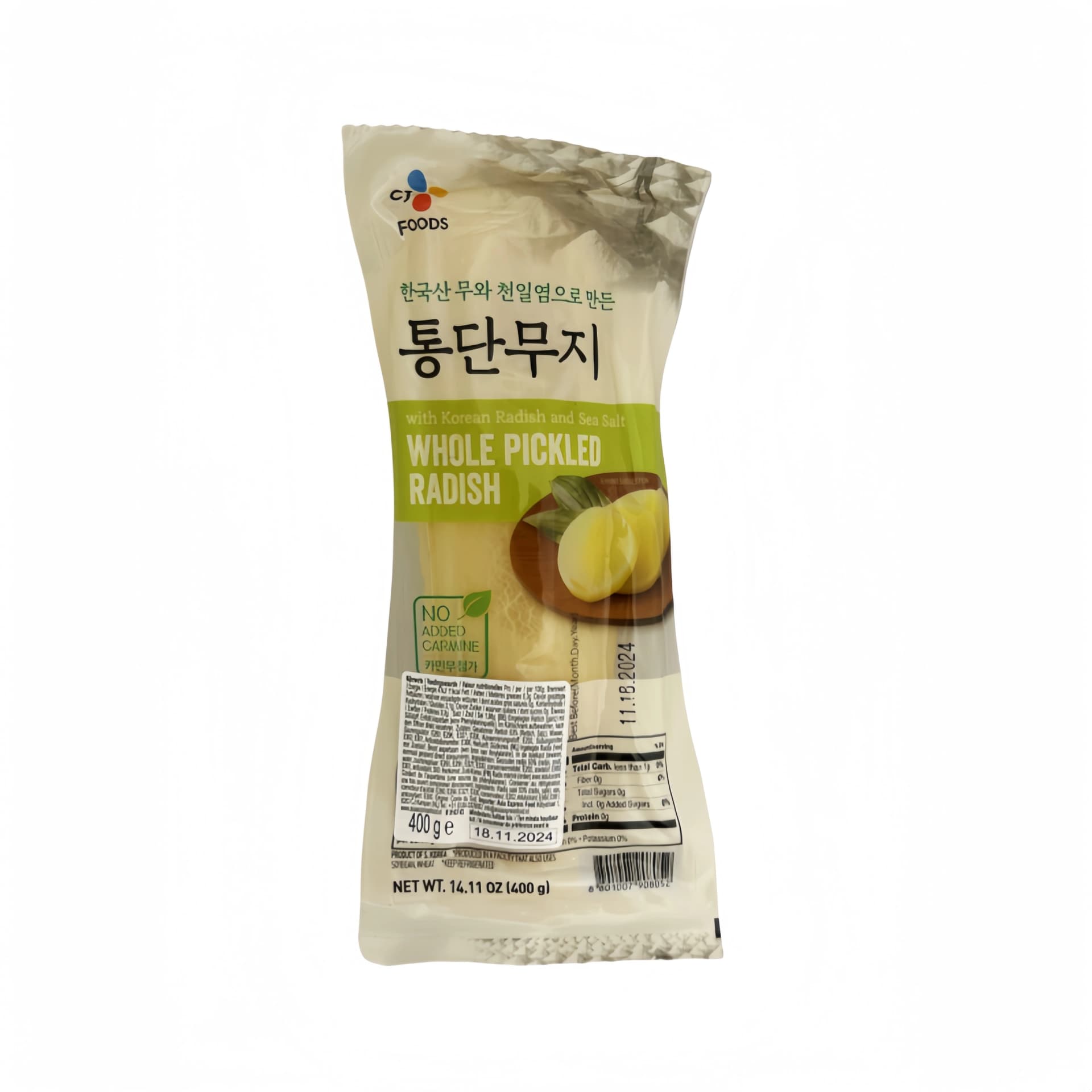 Inlagd Rädisa (Hel inlagd) 400g Bibigo Korea