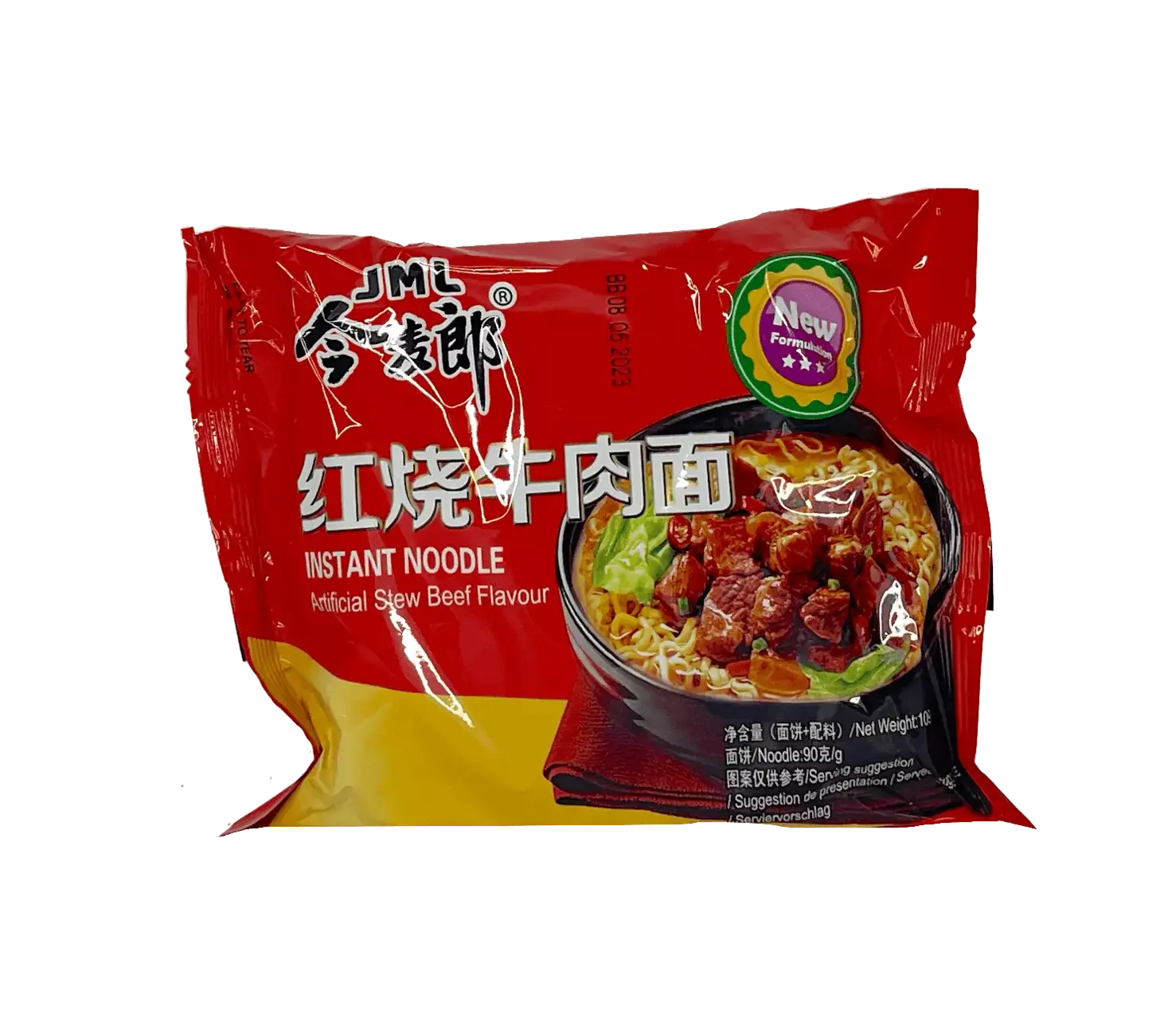 Snabb Nudlar Beef 109g JML Kina