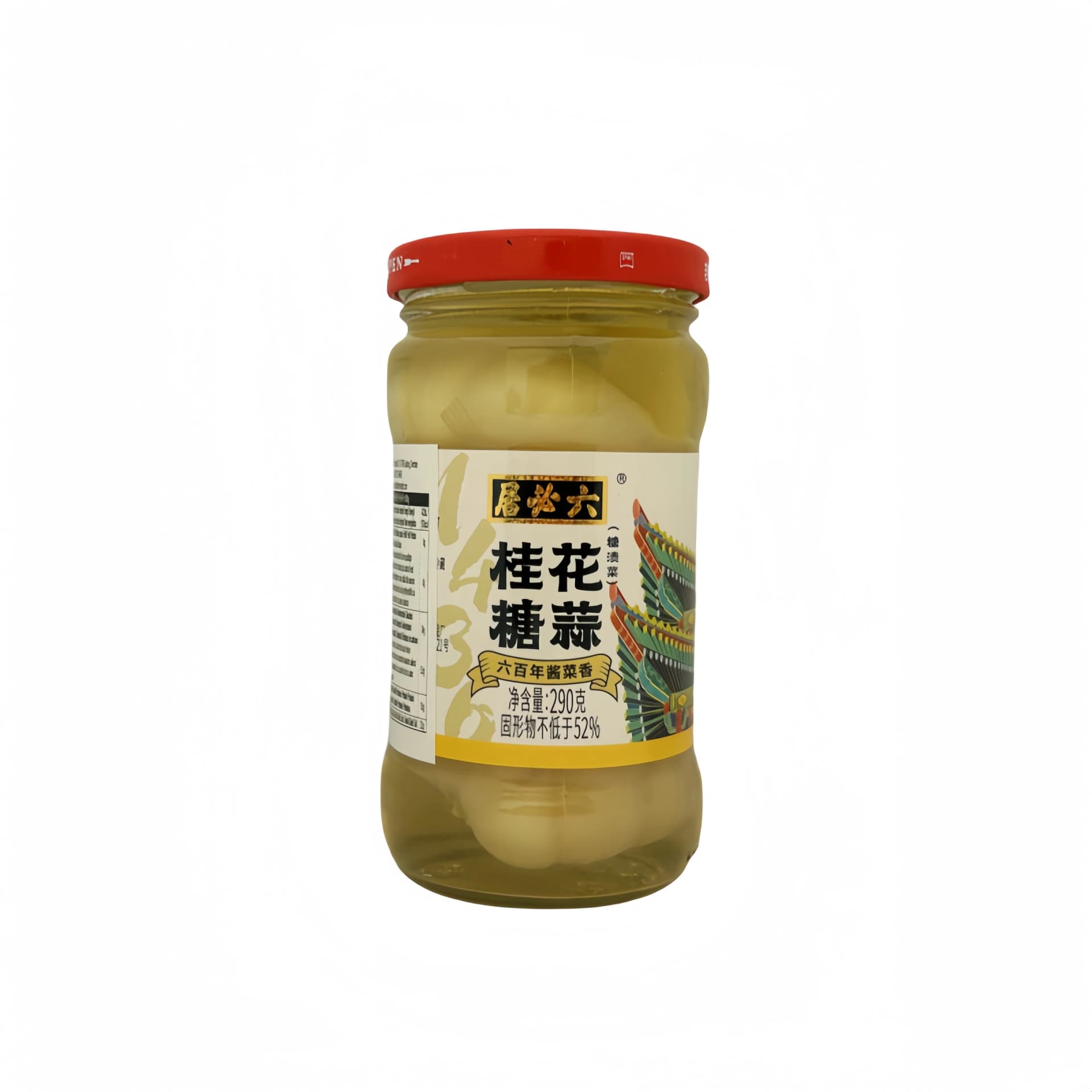Kanderad vitlök 290g Liu Bi Ju Kina