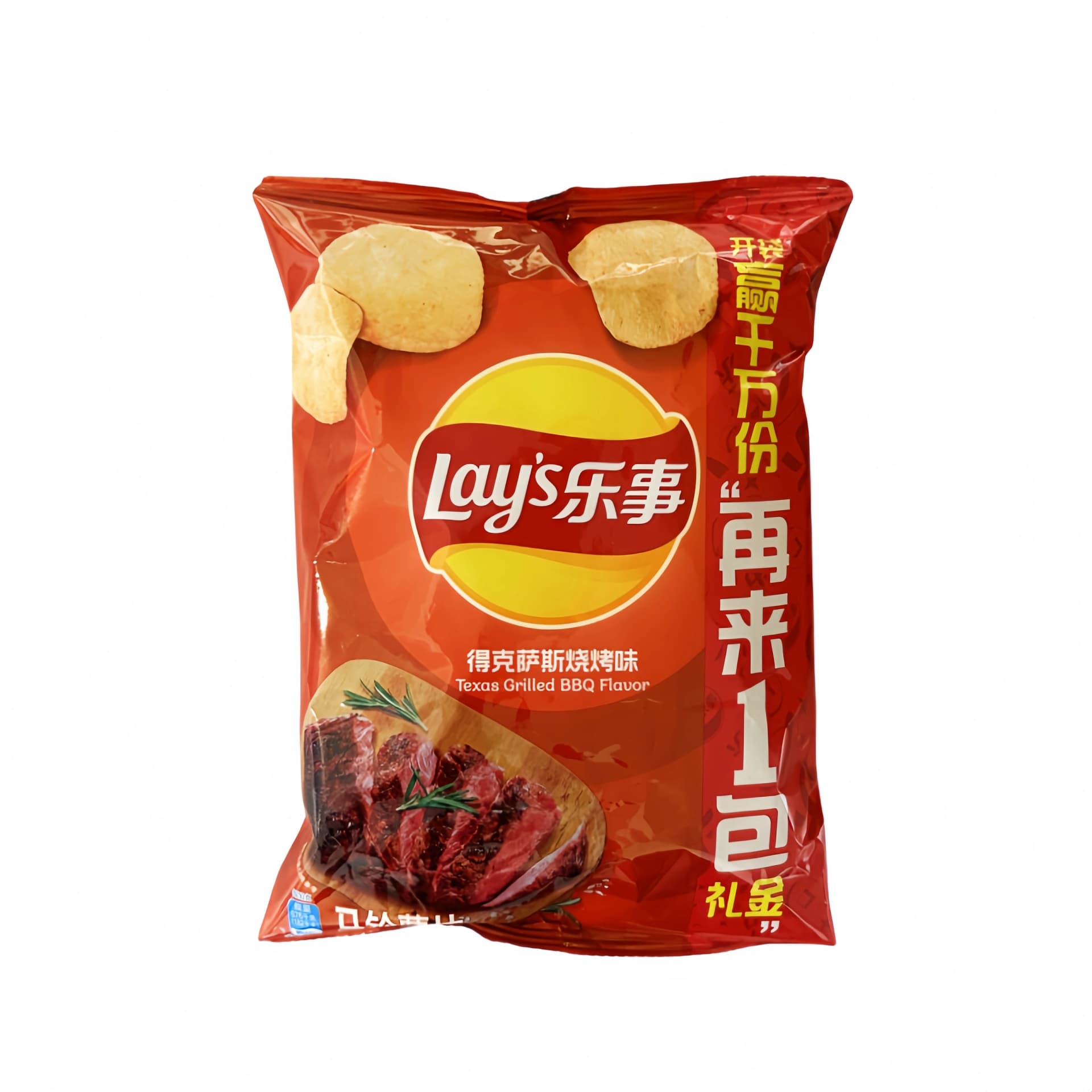 Potatischips Med Texas BBQ Smak 70g Lays Kina