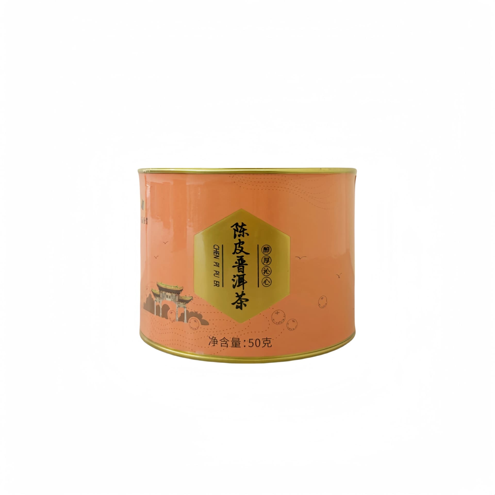Te Cheng Pi Pu Er 50g Ba Ma Cha Ye Kina