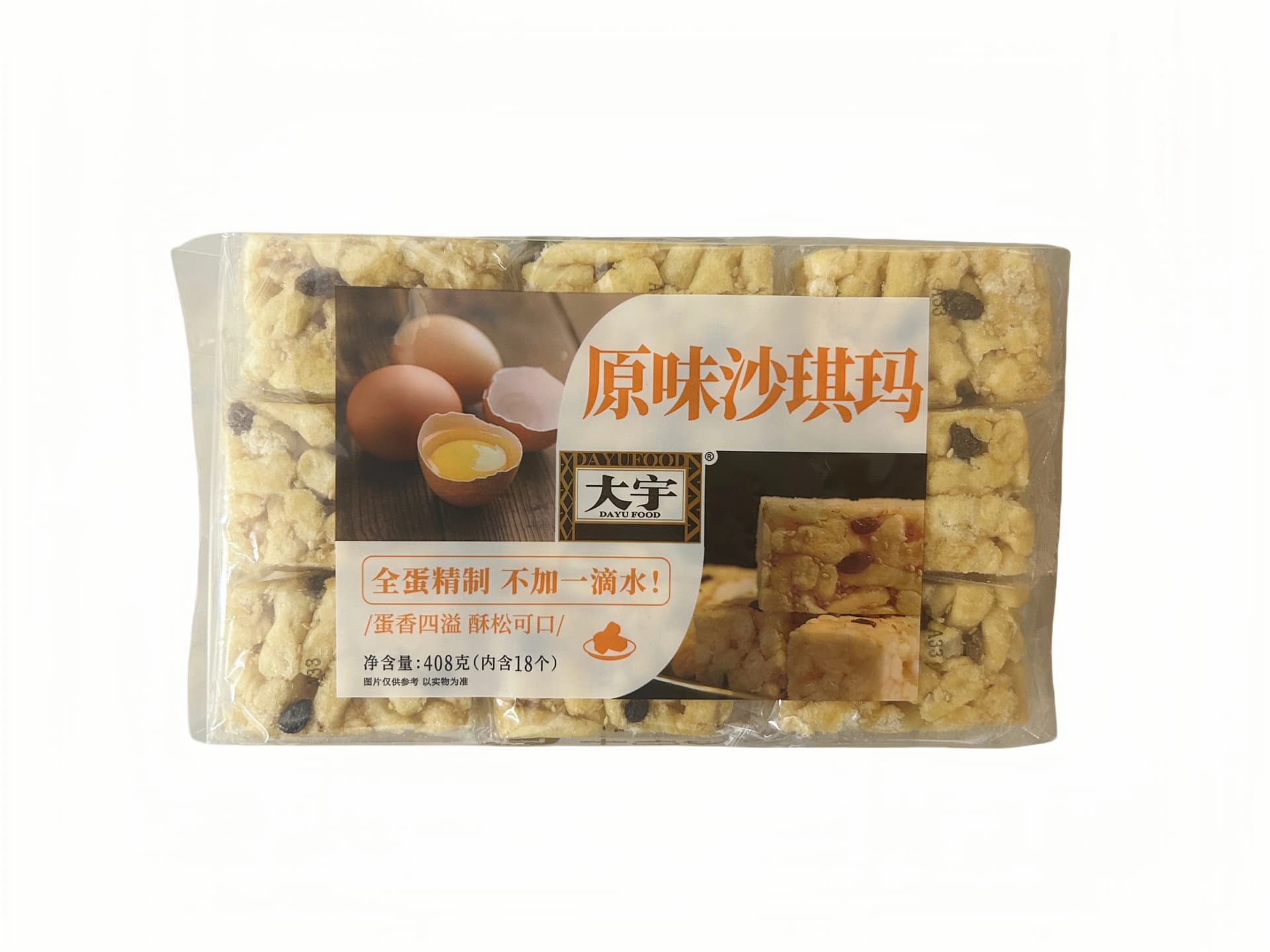 Äggkaka Original Shaqima 408g Da Yu Kina