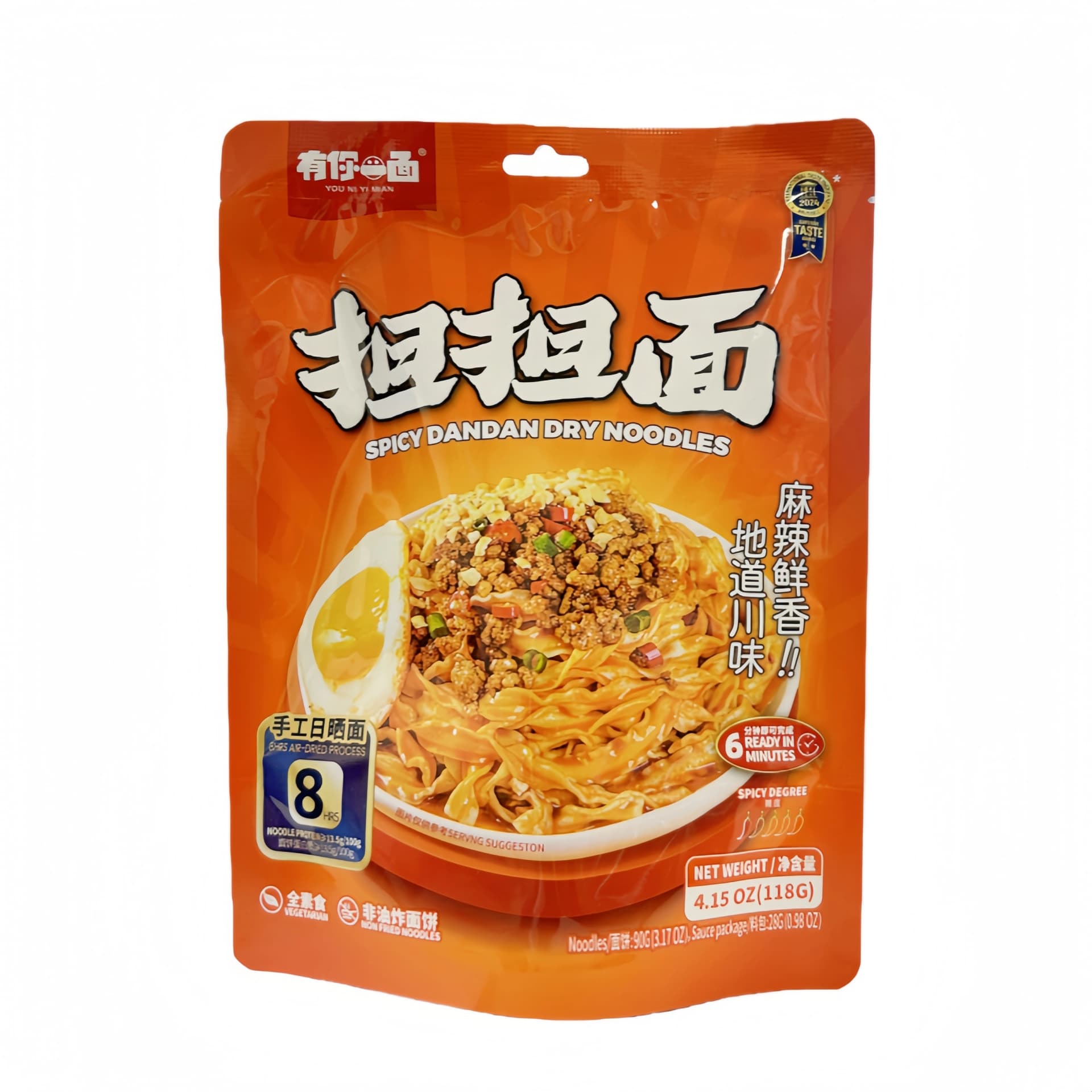 Snabbnudel Dandan 118g You Ni Yi Mian Kina