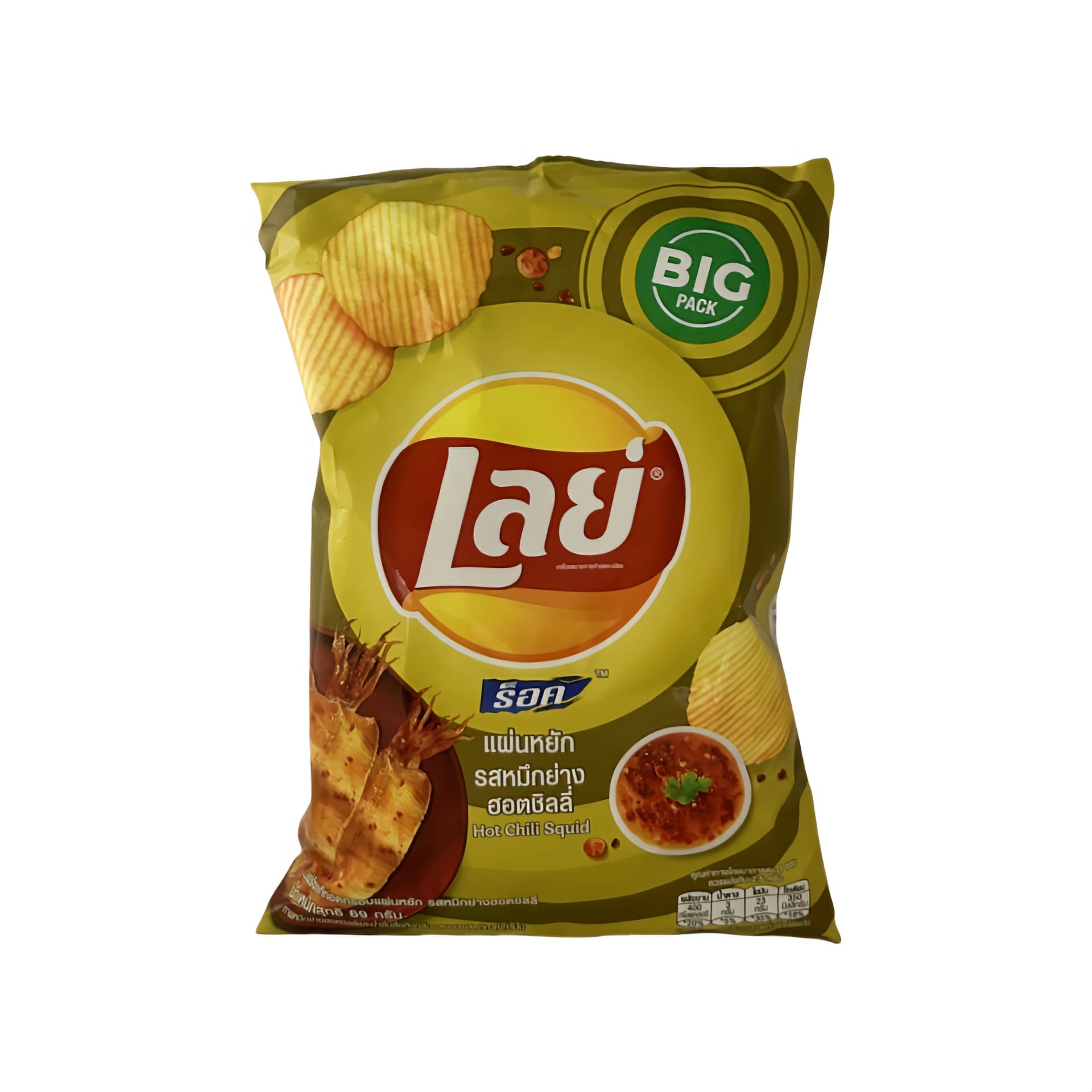 Potatischips Med Stark Bläckfisk Smak 69g Lays Thailand