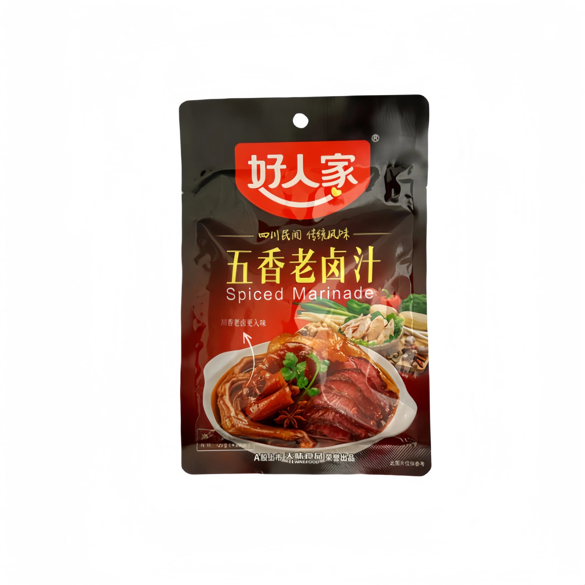 Five Spice Mix Marinade Pulver 120g Hao Re Jia Kina
