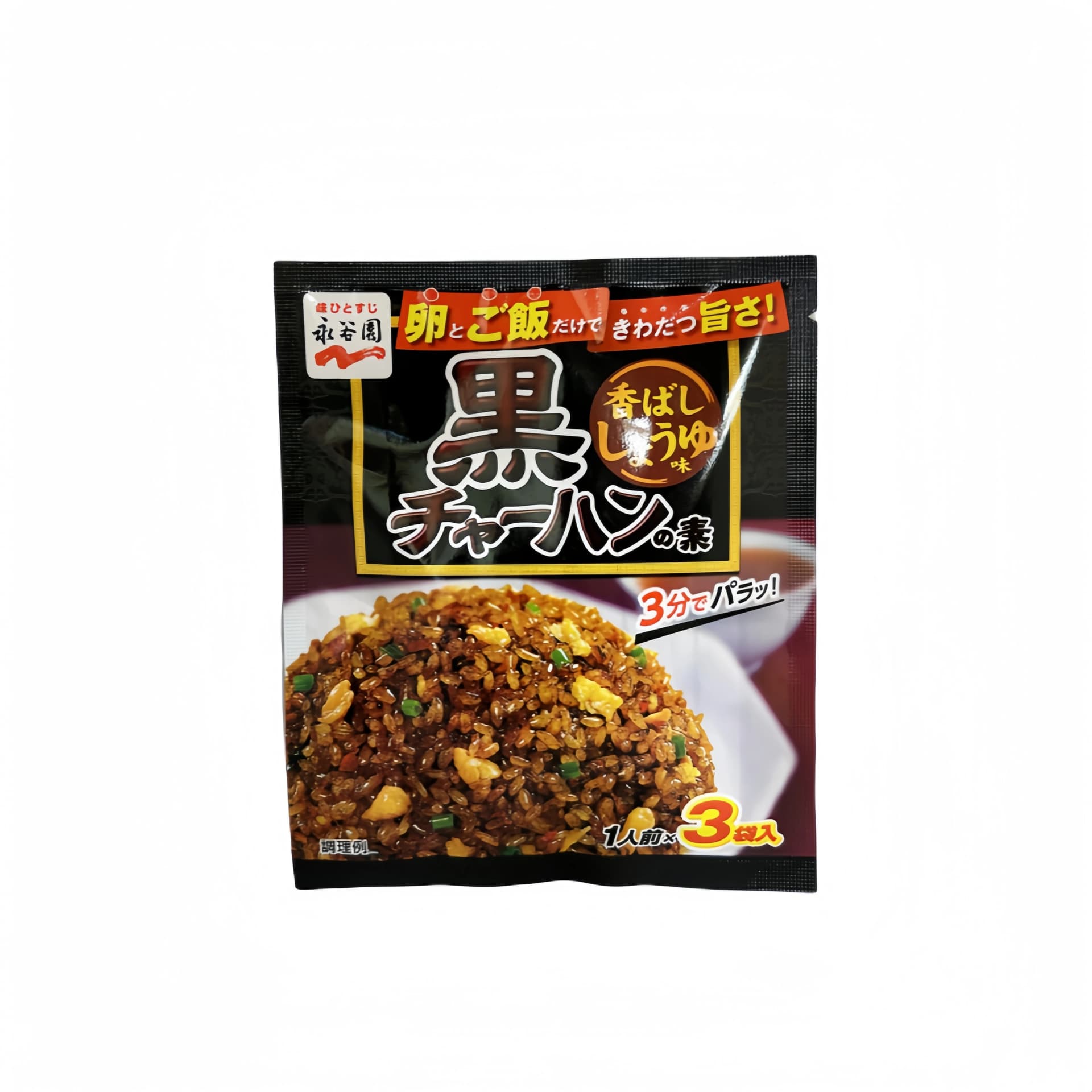 Stekt Riskrydda Med Sojasås Smak 25.5g Nagatanien Japan