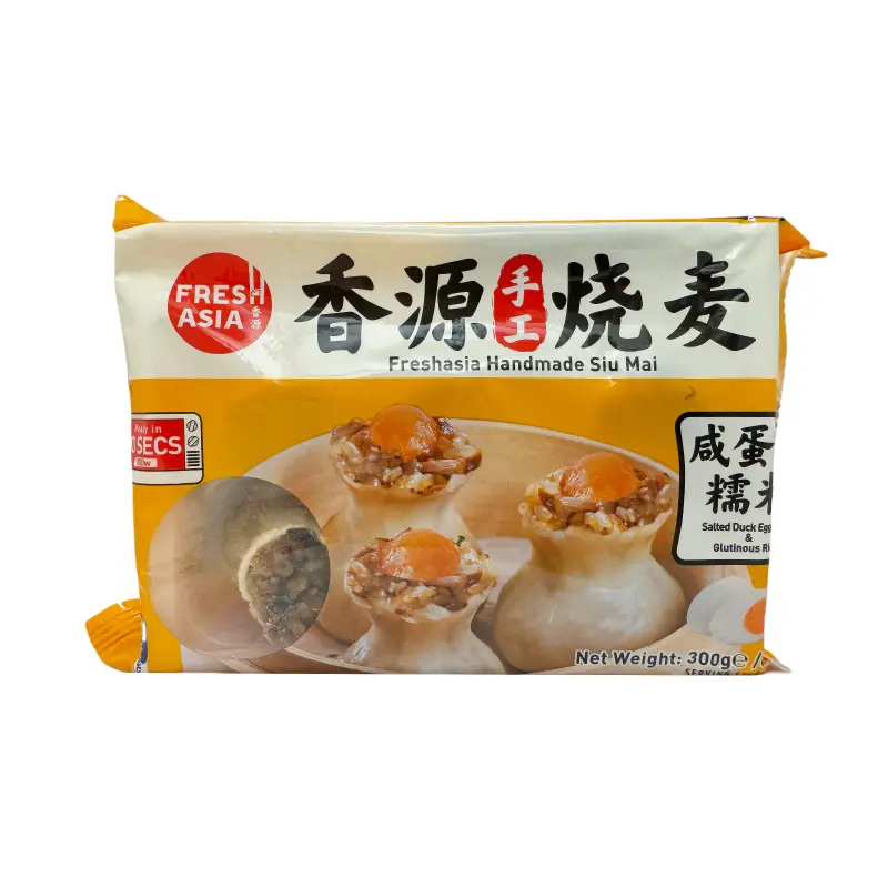 Siu Mai Med Klibbigt Ris Och Saltad Äggula Smak Fryst 300g Freshasia Kina