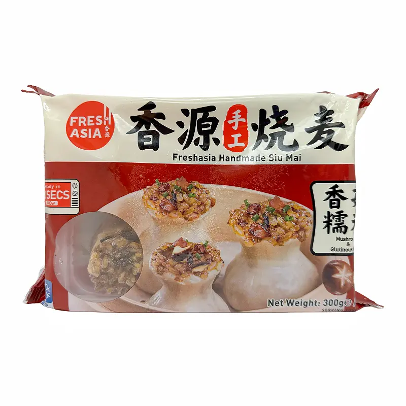 Siu Mai Med Klibbigt Ris Och Svamp Smak Fryst 300g Freshasia Kina