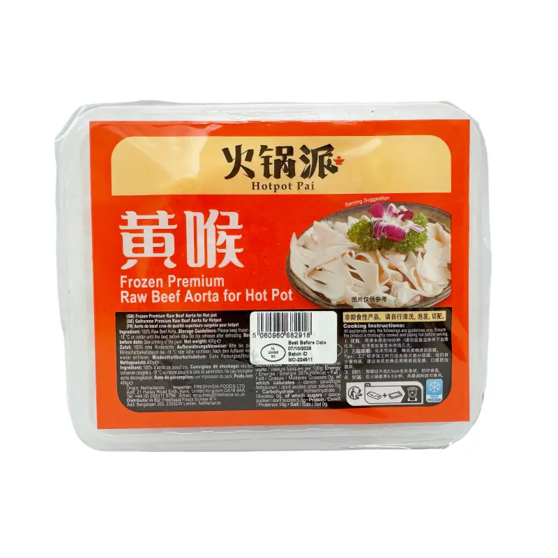 Hotpot Pai Beef Omasum Fryst 400g Freshasia Kina