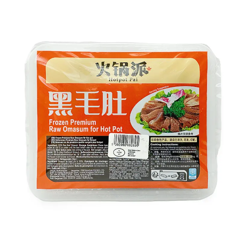 Komage Svart Fryst 200g Hotpot Pai  Freshasia Nederländerna