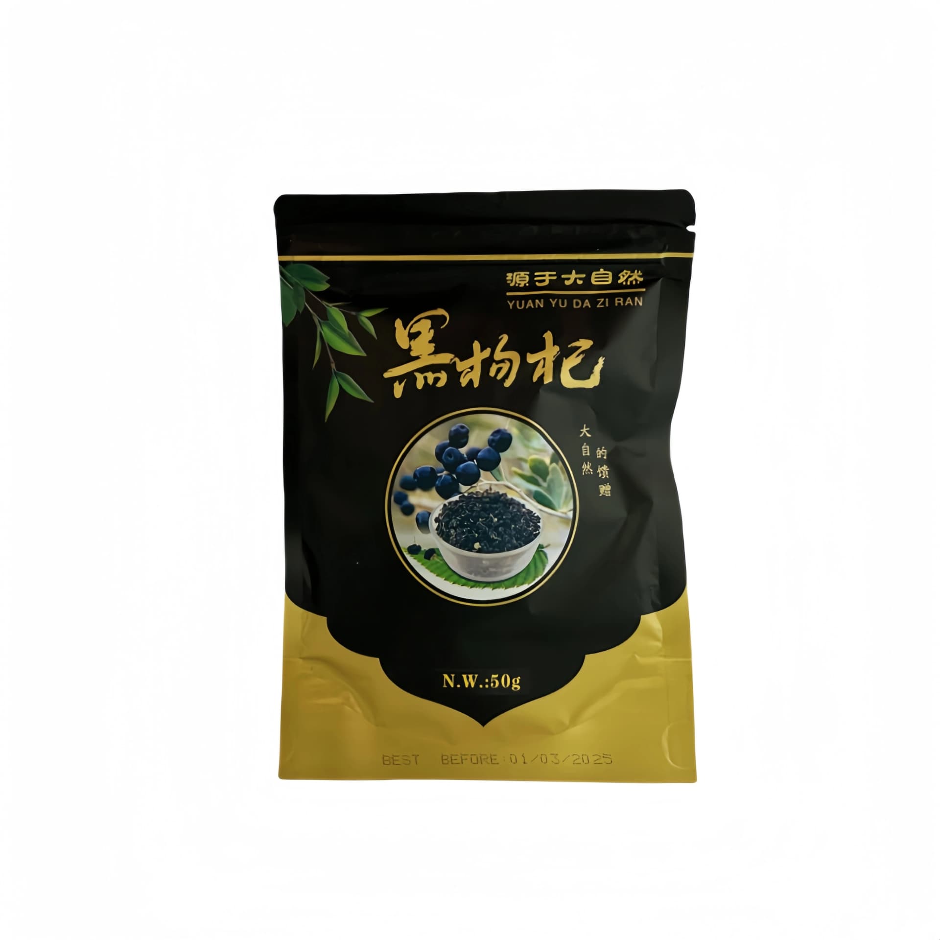Gojibär Svart 50g Yu He Kina