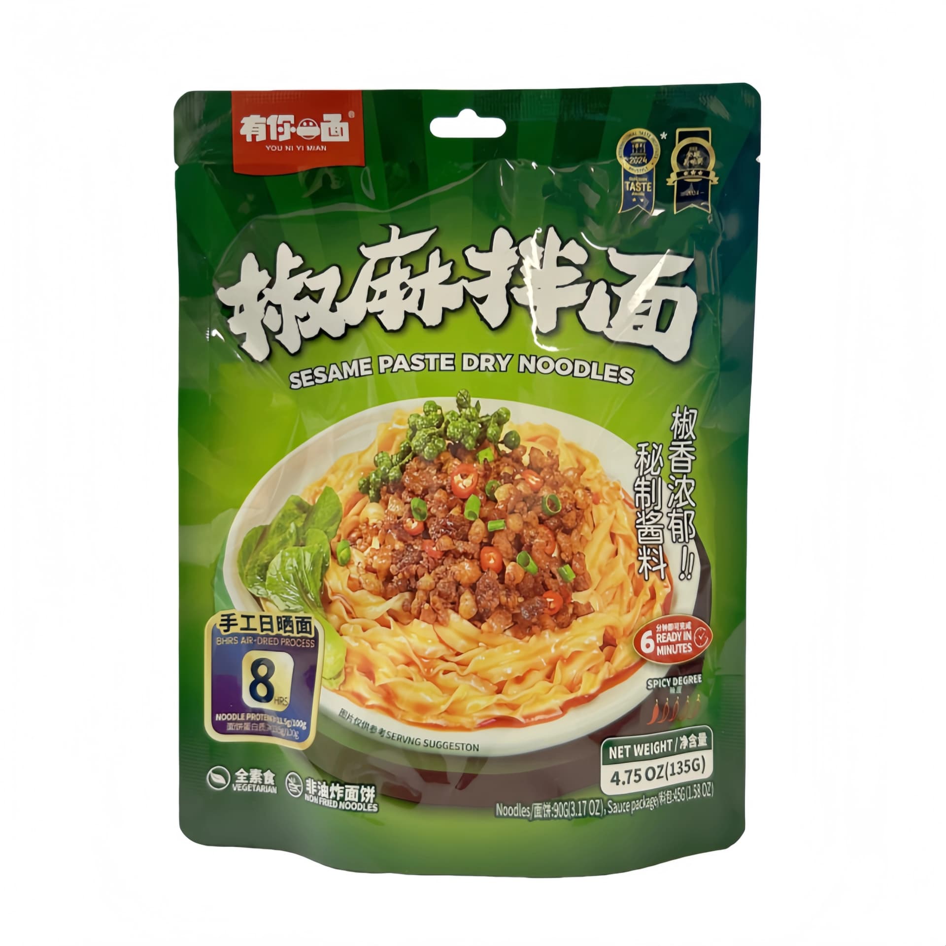 Snabbnudlar Sesampasta Med Sichuan Pepper Smak 135g You Ni Yi Mian Kina