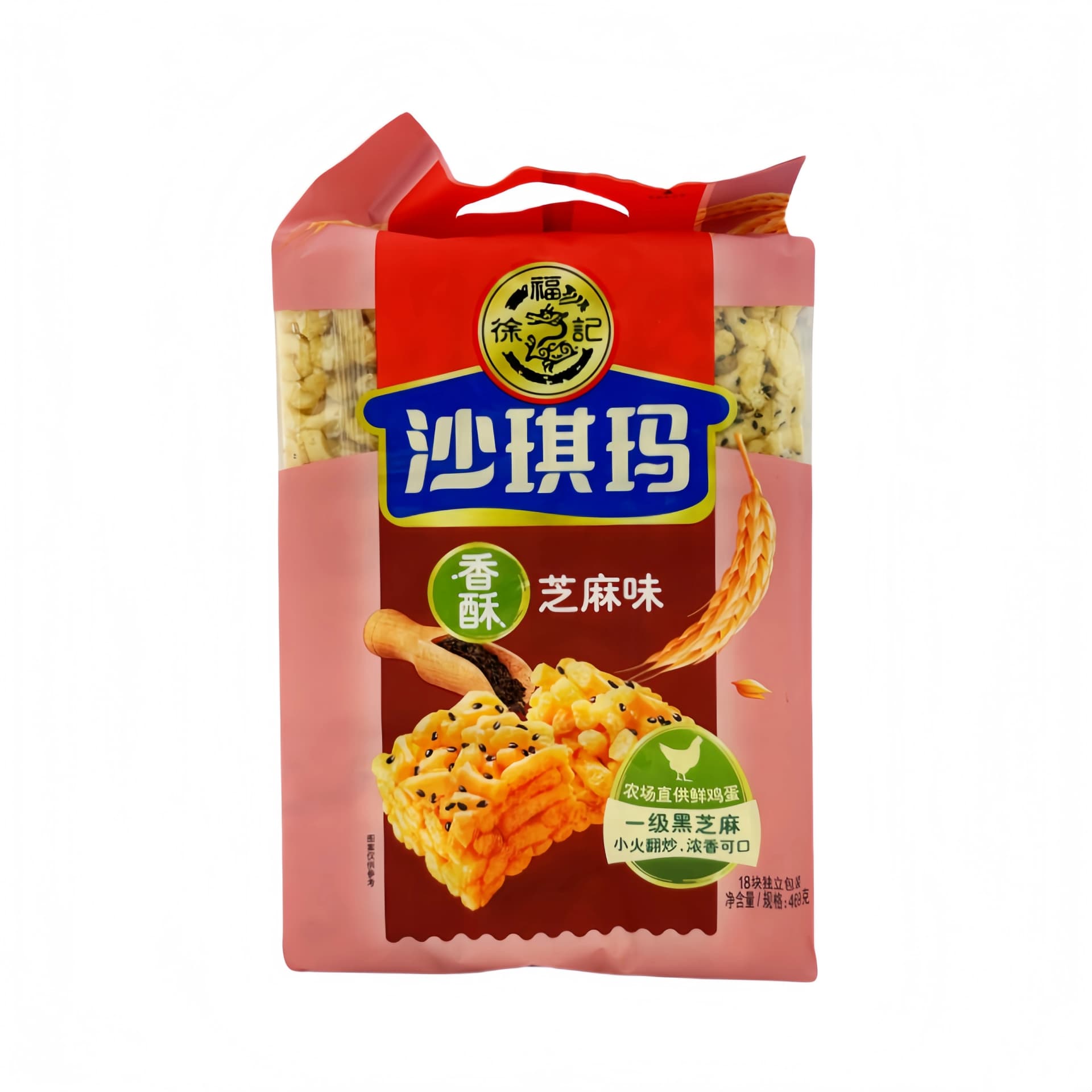 Äggkaka Med Sesamsmak 469g Shaqima Xu Fu Ji Kina