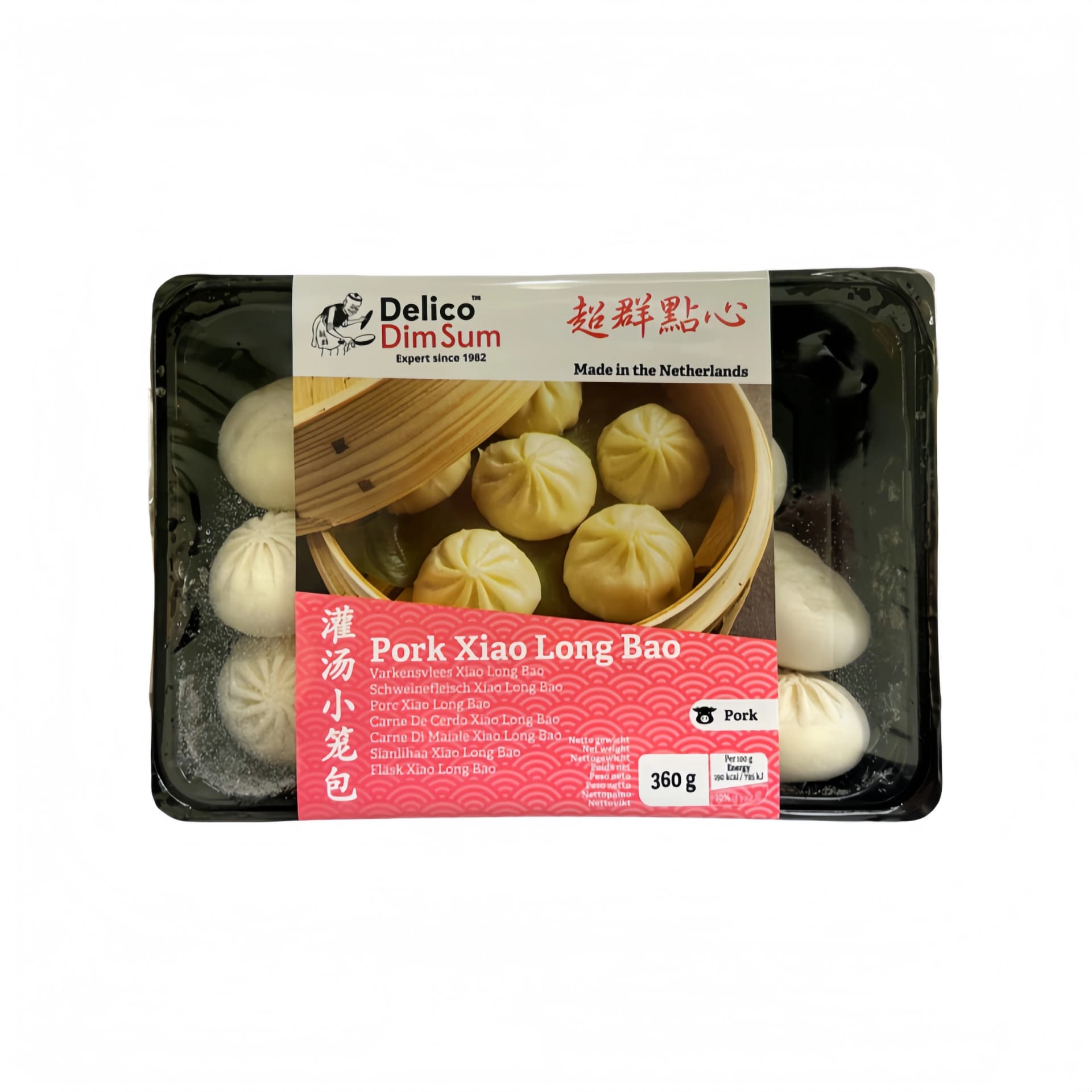 Fläsk Dumpling/Siu Loong Bun Fryst 360g Delico Nederländerna