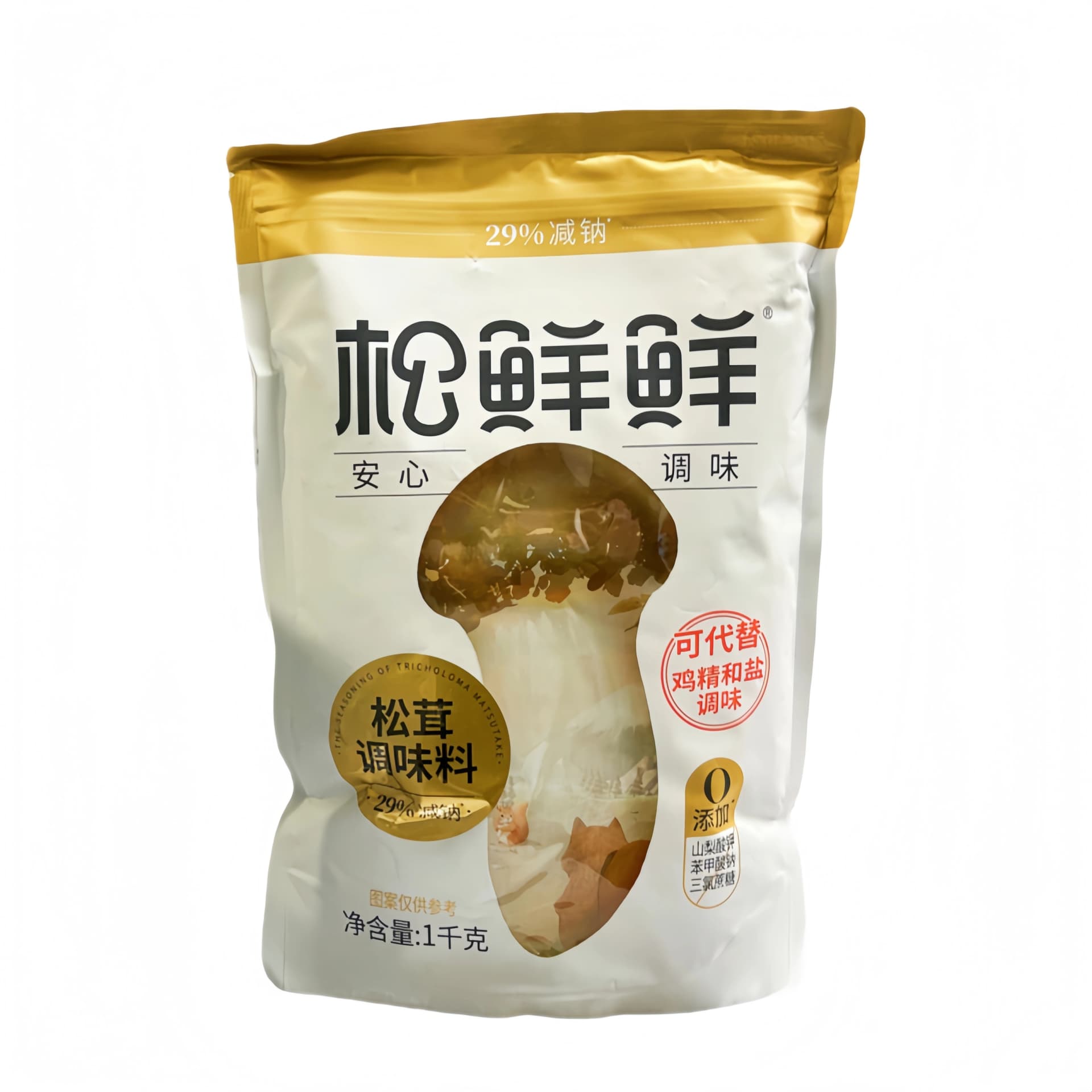 Matsutake Svampkrydda 1kg Song Xian Xian Kina