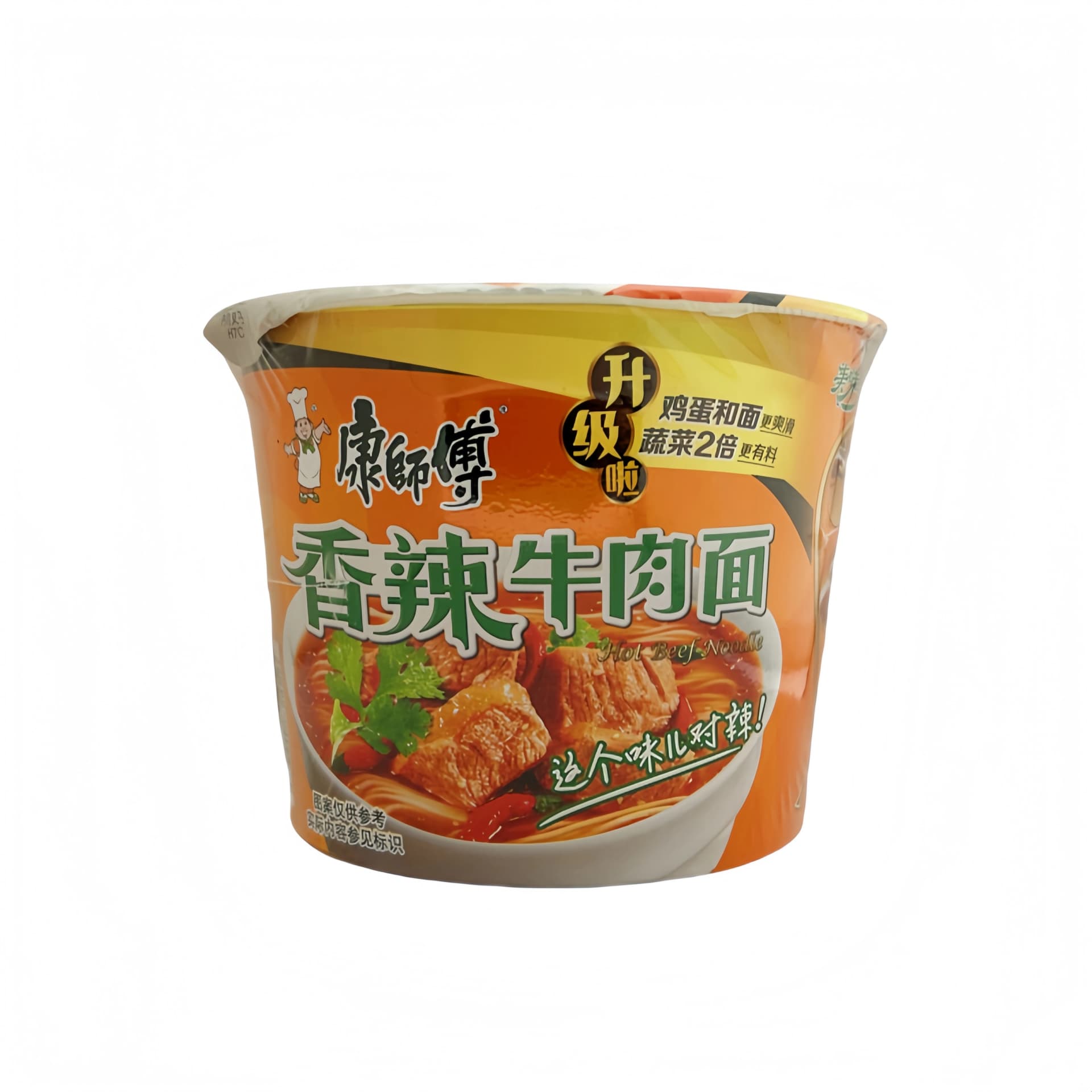 Snabbnudlar Bowl Biff Spicy Smak 111g KSF Kina