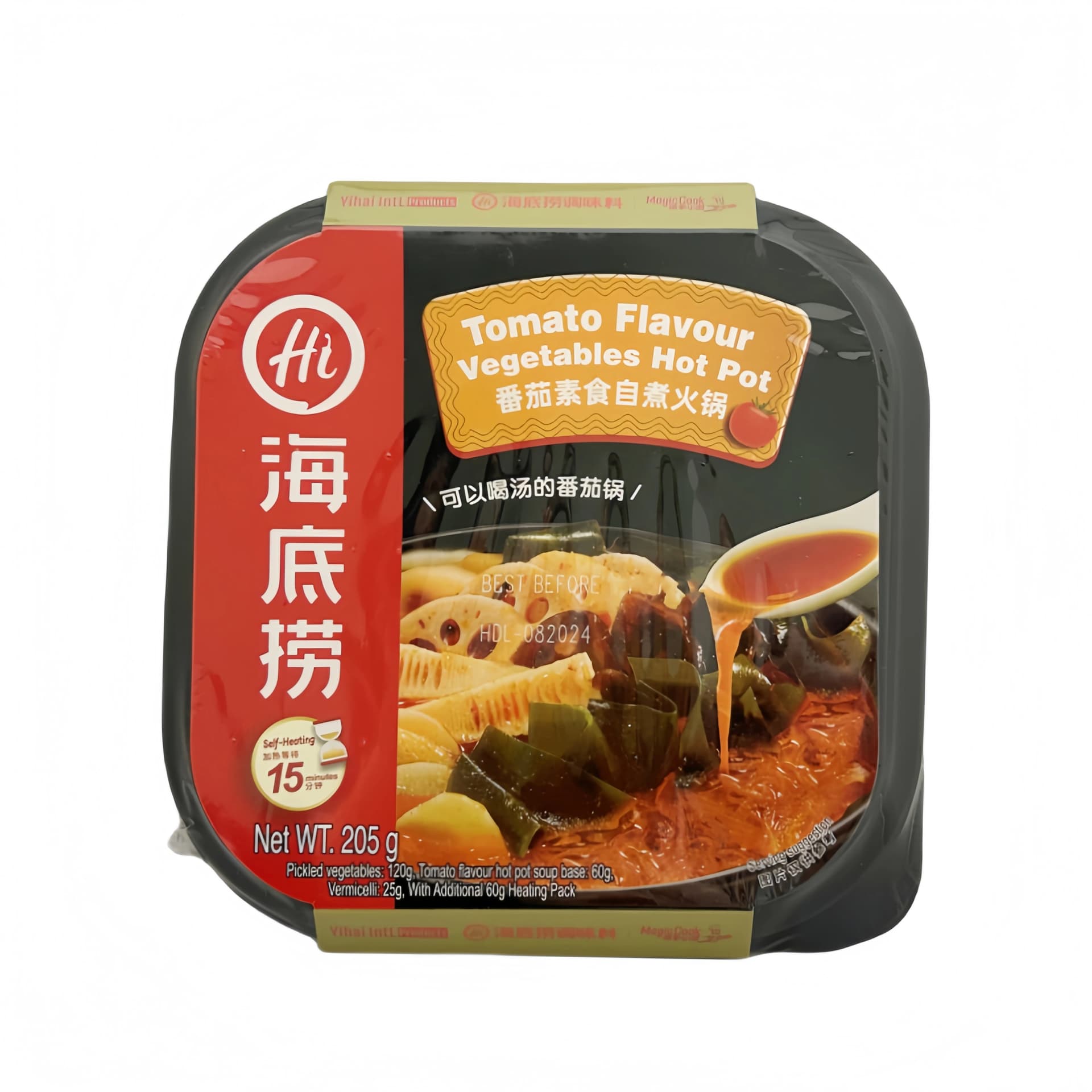 HotPot Tomat Med Grönsaker Mini 205g Haidilao Kina