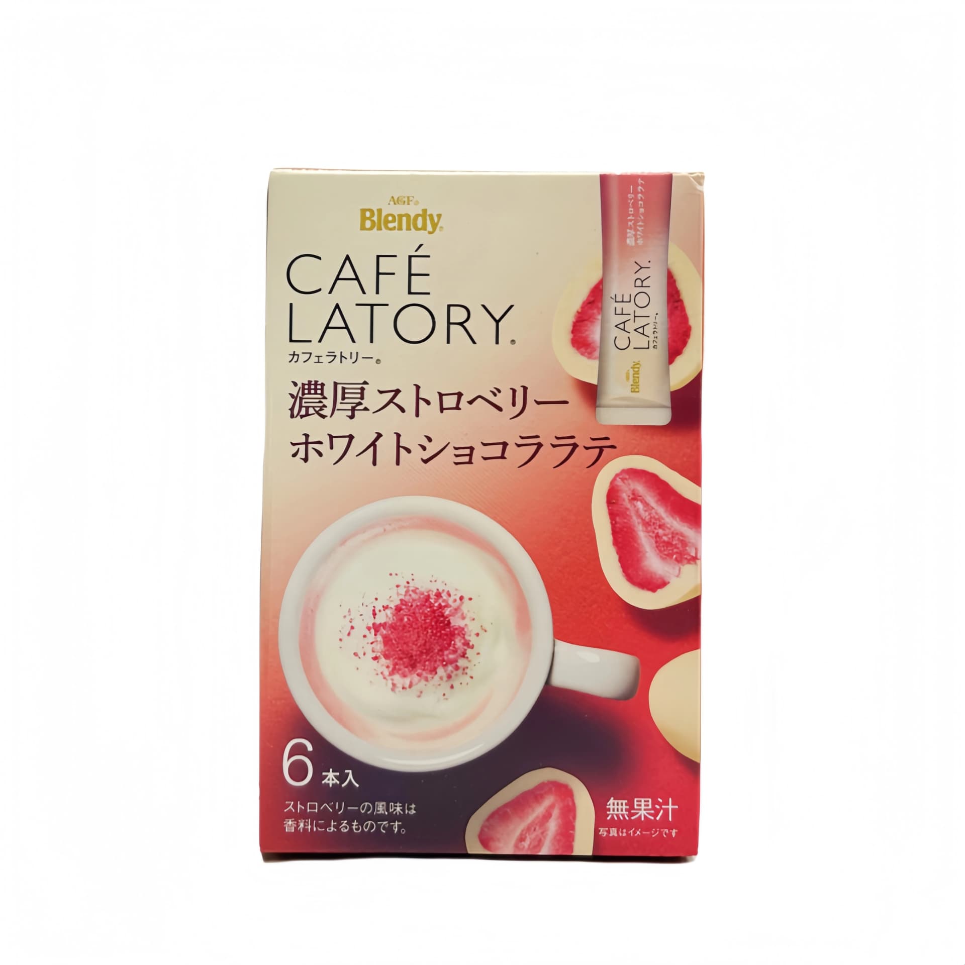 Jordgubbe Med Vit Choklad Latte 6st/56g AGF Blendy Japan