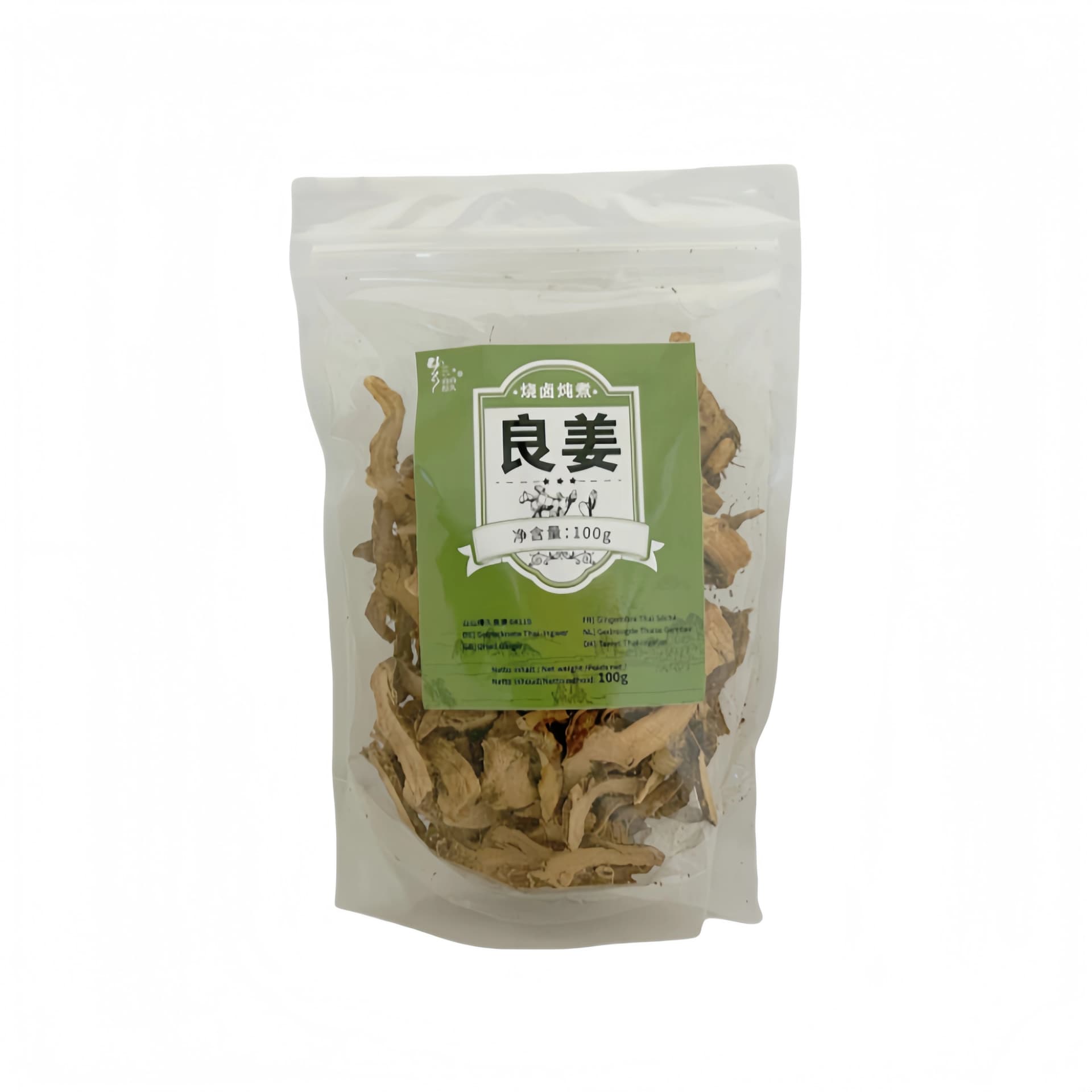 Torkade Galanga 100g SSDJ Kina