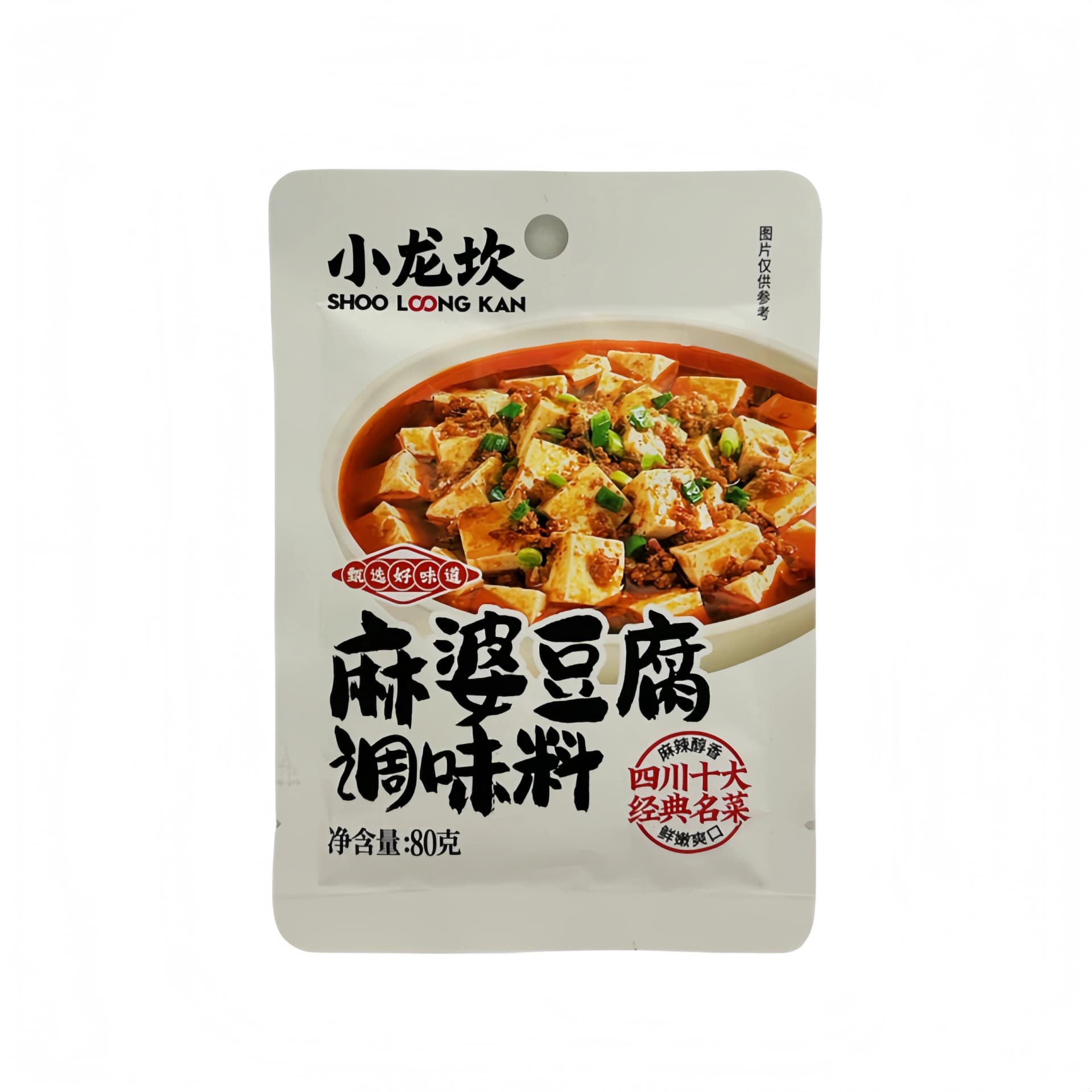 Krydda Till Ma Po Tofu 80g Xiao Long Kan Kina
