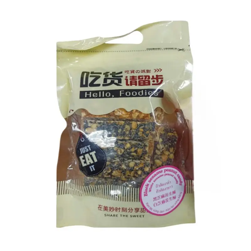 Krispy Jordnötter Med Sesam Smak 250g Chi Huo Qing Liu Bu Kina